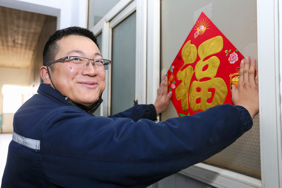 /gb2312/qishiyegonghui/11681.html